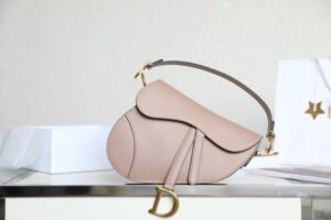 Replica Dior Saddle Bag Nude - 1:1 premium replica handbag