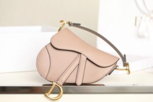 Fake Dior Saddle Bag Small Nude - high-end replica designer purse