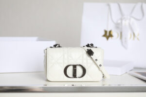 Replica Dior Caro Bag White Gunmetal - 1:1 premium replica handbag