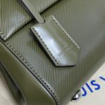 Replica Louis Vuitton Cluny Mini Green