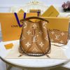 Fake Louis Vuitton Noe Bucket Brown MM - premium superclone handbag