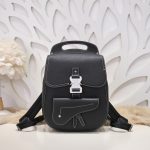 Dior Gallop Backpack Black - 1:1 premium replica handbag