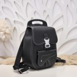 Dior Gallop Backpack Black - 1:1 premium replica handbag