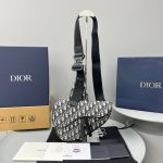 Replica Dior zadeltas schuin