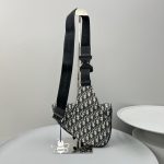 Replica Dior Saddle Bag Oblique - luxe tas van topkwaliteit