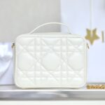 Dior Caro Box -laukku, valkoinen - 1:1 premium-kopiokäsilaukku