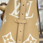 Replica Louis Vuitton Carry All Apricot - top-grade luxury bag dupe
