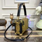 Replika Louis Vuitton Side Trunk Brown Canvas - luxusní replika designové kabelky