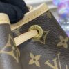 Fake Louis Vuitton Noe Bucket Brown - 1:1 premium replica handbag