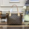 Fake Louis Vuitton Neverfull MM Brown Classic - elite factory replica handbag