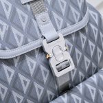 Replica Dior Hit The Road Backpack Diamond Grey - high-quality designer bag dupe
