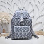 Replica Dior Hit The Road Backpack Diamond Grey