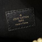 Replica Louis Vuitton Side Trunk Dark Brown - top-grade luxury bag dupe