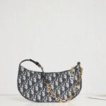 Replica Dior Lounge Bag