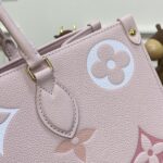 Replica LV Onthego Pink - elite factory replica handbag