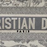 Replica Dior Tote Book Tiger Grey - top-grade luxury bag dupe