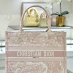 Replica Dior Tote Book Pink Tiger - designer handbag clone