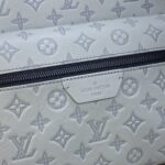 Replica Louis Vuitton Discovery Backpack White - high-quality designer bag dupe
