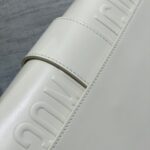Replica Dior 30 Montaigne Bianco