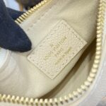 Replica Louis Vuitton Mini Moon White - high-end replica designer purse