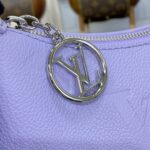 20230727_i1690455819_1322_4.jpg Replika Louis Vuitton Mini Moon Purple - 1:1 premium replika håndtaske