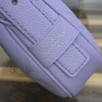 20230727_i1690455819_6507_6.jpg Replika Louis Vuitton Mini Moon Purple - 1:1 premium replika håndtaske