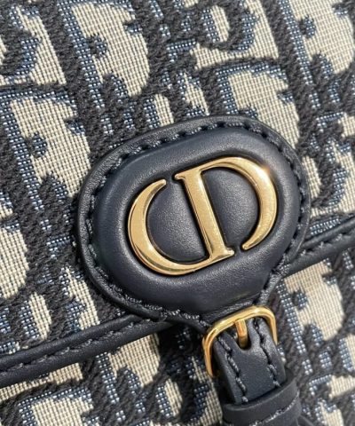 Replica Dior Bobby East – West Pouch - affordable luxury replica bag