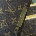Replica Louis Vuitton Favorite Brown