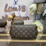 Replica Louis Vuitton Favorite Brown