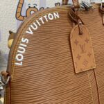 20230921_i1695294271_7093_4.jpg Replica Louis Vuitton Alma Travel GM Brown - affordable luxury replica bag