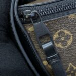 Replica Louis Vuitton Moon Crossbody Brown