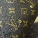 Replica Louis Vuitton Atlantis Dark Brown