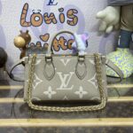 Replica LV Onthego East West Beige