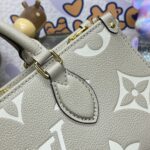 Replica LV Onthego East West Beige