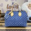 Replica LV Onthego Denim - premium superclone handbag