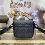 Replica Louis Vuitton Pico S – Lock - top-grade luxury bag dupe