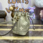 Replica Louis Vuitton Nano Noe Beige