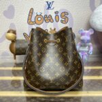 Replica Louis Vuitton Neonoe Bag - 1:1 premium replica handbag