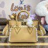 Fake Louis Vuitton On My Side PM Milk Tea - top-grade luxury bag dupe