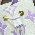 20240312_i1710253699_1823_4.jpg Replica Louis Vuitton Neonoe Bb Bag White – Purple