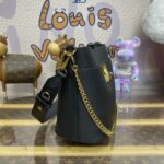 Replica Louis Vuitton Lock And Walk Black