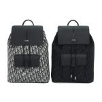 Replica Dior Motion Backpack