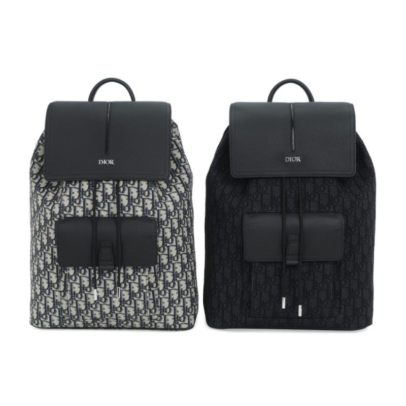 Fake Dior Motion Backpack - top-grade luxury bag dupe