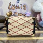 Replica Louis Vuitton Side Trunk Beige