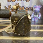 Replica Louis Vuitton Just In Case - 1:1 premium replica handbag