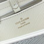 Replica Louis Vuitton Twist White - high-end replica designer purse