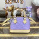 Replica Louis Vuitton Alma Nano Purple - premium superclone handbag