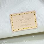 Replica Louis Vuitton Wallet On Chain Ivy White - high-end replica designer purse