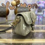 Replica Louis Vuitton Nano Diane Beige