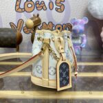 Replica Louis Vuitton Nano Noe White